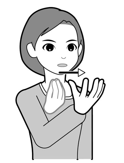 新しい手話の動画サイト 新元号 令和 の手話表現について